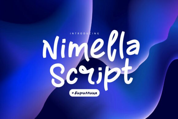 Inject a Burst of Vibrant Energy with Nimella Script